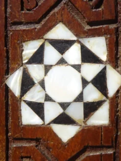 Ancien meuble d'entrée syrien