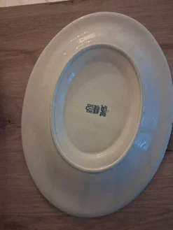 Ancienne soupière de Gien