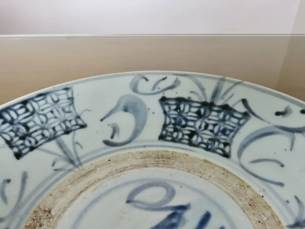 Ancien plat en porcelaine de Chine, dynastie Ming