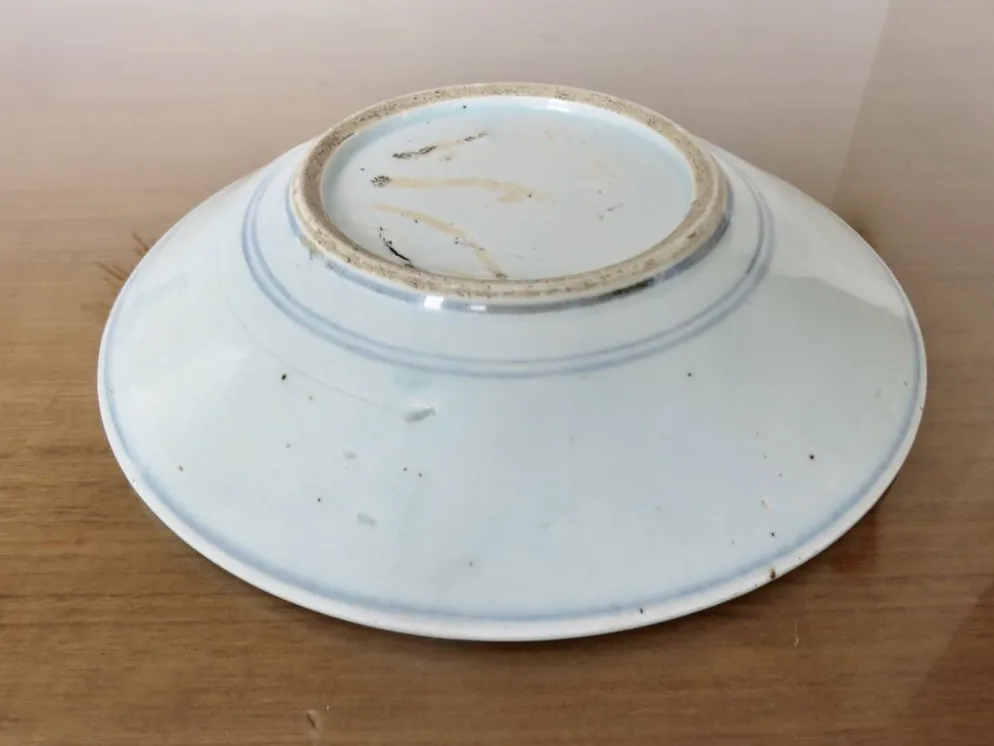 Ancien plat en porcelaine de Chine, dynastie Ming