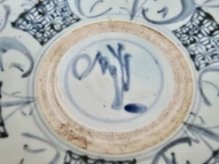 Ancien plat en porcelaine de Chine, dynastie Ming