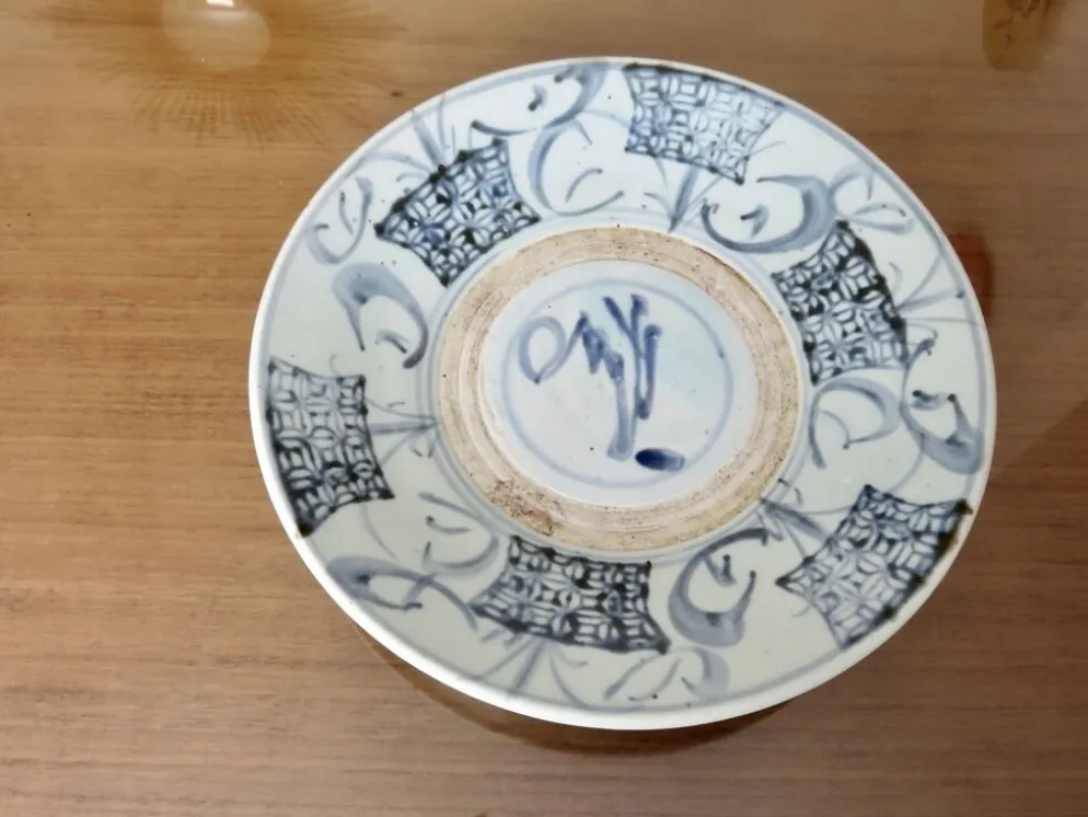 Ancien plat en porcelaine de Chine, dynastie Ming