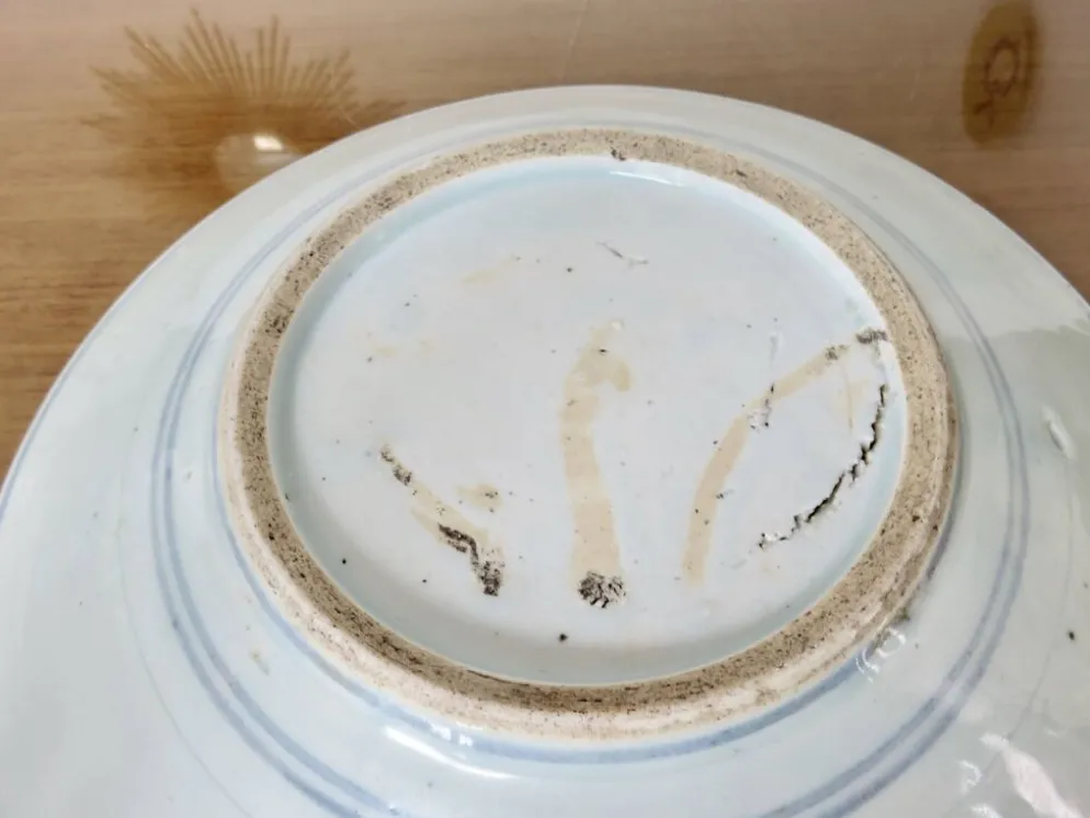 Ancien plat en porcelaine de Chine, dynastie Ming
