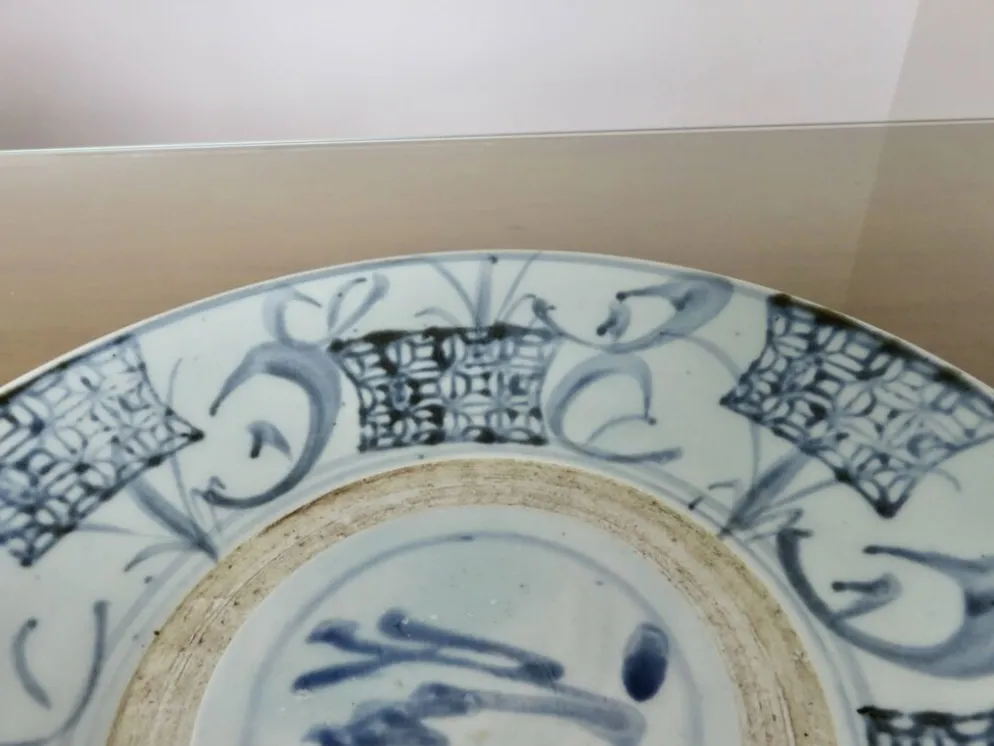 Ancien plat en porcelaine de Chine, dynastie Ming