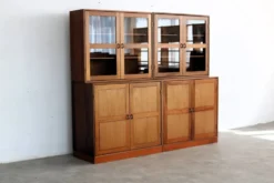 armoire murale vintage | vitrine | C. Hvidt