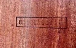 Armoire vintage 1960 teck