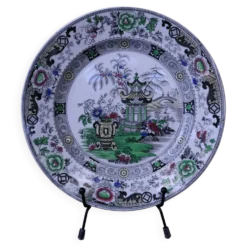 Assiette décoratif Creil et Montereau - Décor Japonais Polychrome XIXe