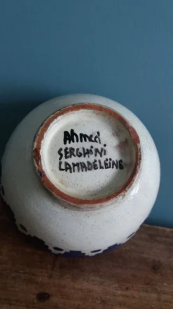 Bol signé Ahmed Serghini, La Madeleine, Safi, Maroc