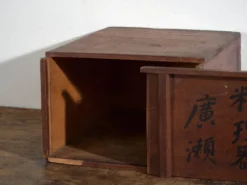 Boîte ancienne japonaise de rangement à calligraphie – Japon, vers 1920