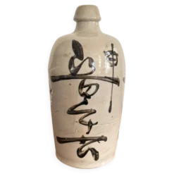 Bouteille Sake Bimbo Tokkuri Gres Japon Calligraphie Bouteille De Tokku Edo
