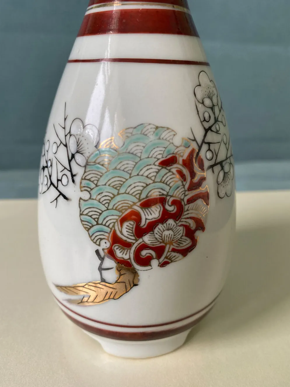 Bouteille à saké japonaise vintage en porcelaine – Kutani – H15 cm