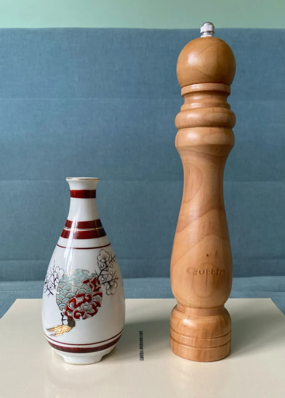 Bouteille à saké japonaise vintage en porcelaine – Kutani – H15 cm