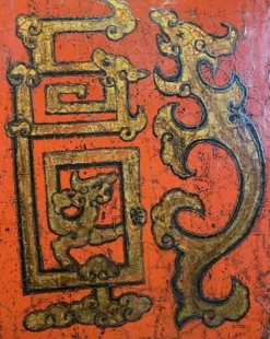 Buffet ancien chinois