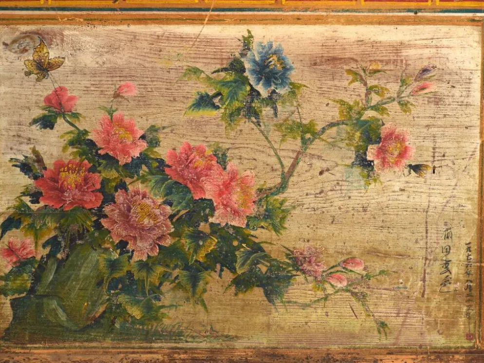 Coffre ancien chinois à panneau peint en orme – Chine, vers 1900