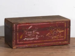 Coffre asiatique ancien (c.1900) #38