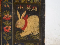 Coffre chinois ancien peint en bois de pin – Chine, circa 1900
