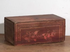 Coffret oriental ancien (c.1900) #16