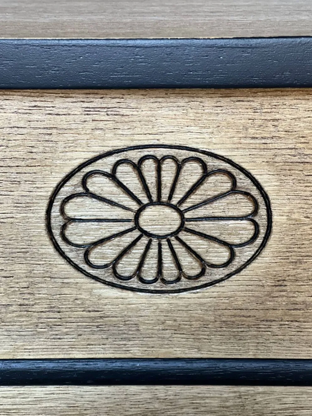 Commode
