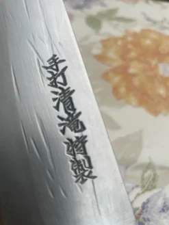 Couteau de cuisine