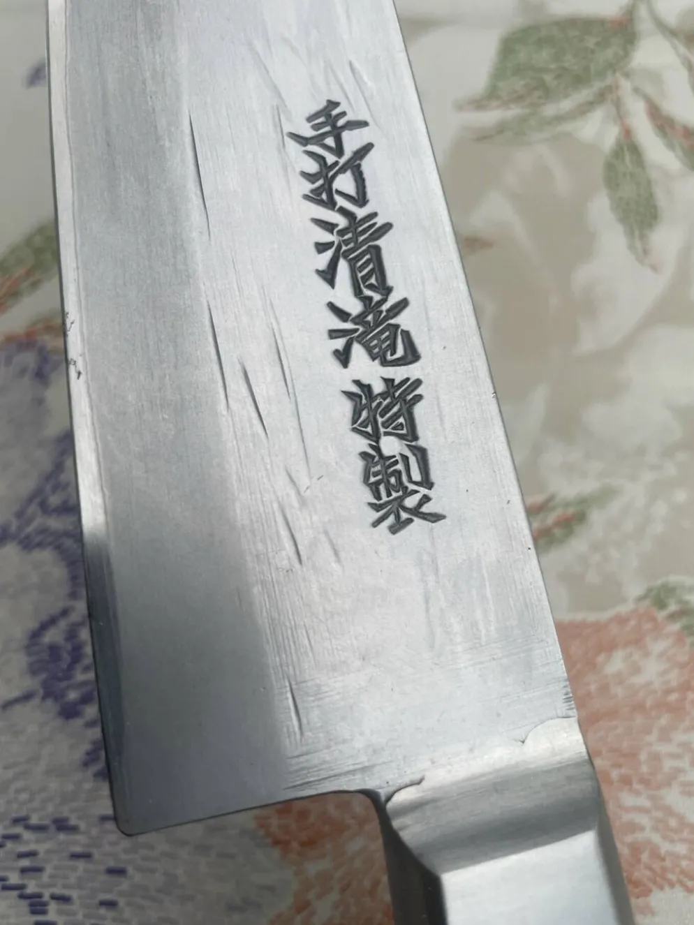 Couteau de cuisine