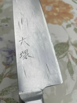 Couteau de cuisine