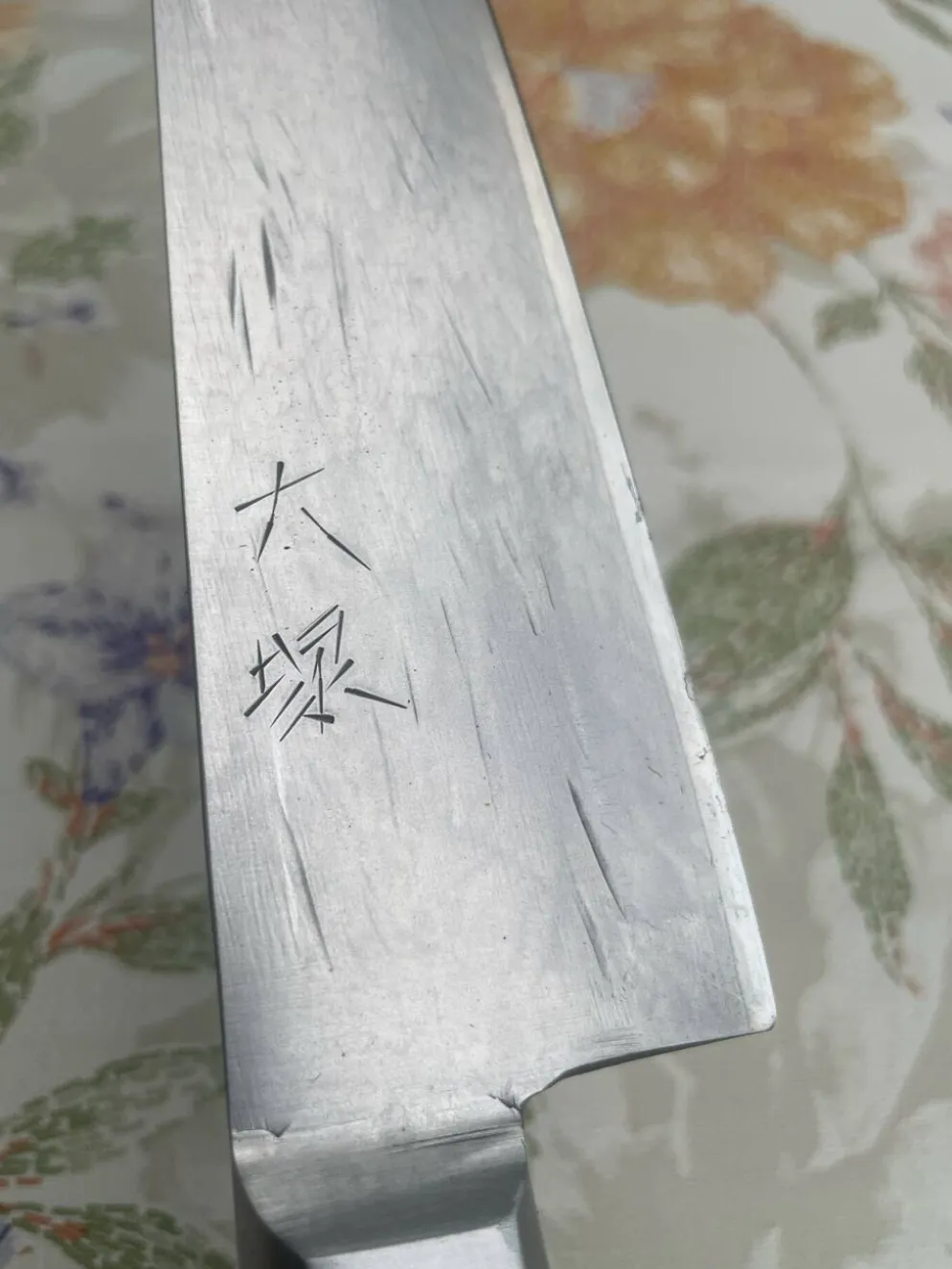Couteau de cuisine
