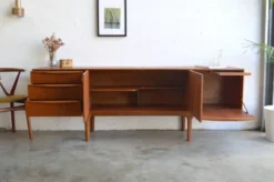 Enfilade McIntosh Torpedo 213cm