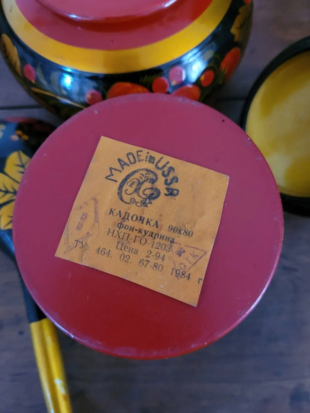 Ensemble bol, pot et cuillère Khokhloma