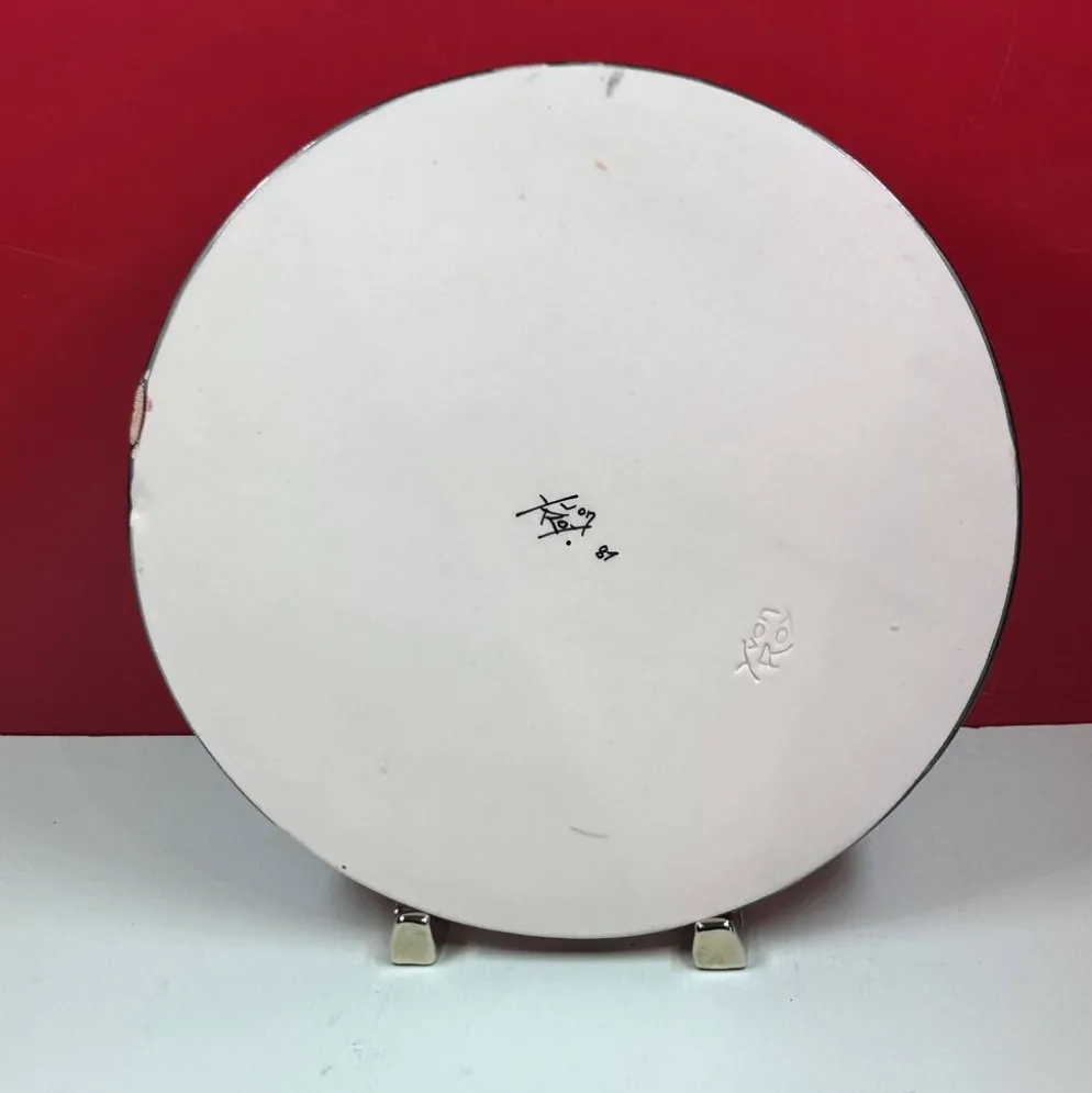 Grand Dessous de plat ou plat à tarte XXe siècle Yvon Roy 27 cm