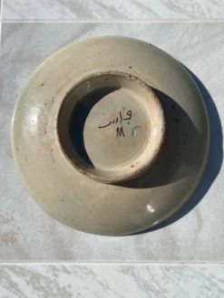 Grande coupe ancienne maroc ou Tunisie XXeme