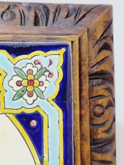Longwy Dessous De Plat A Sonnette Carreau Faïence Émaillée Et Cadre En Bois