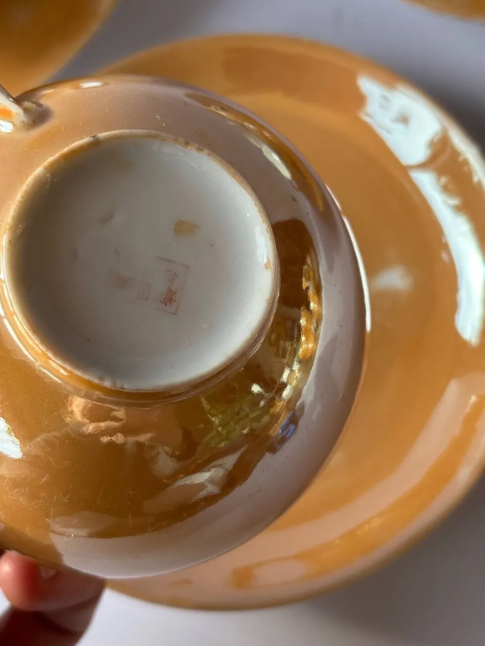 Lot de 3 tasses à café en porcelaine fine irisée