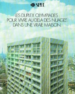 Maison Jansen. Meuble pour vinyles en verre fumé. Années 1970.
