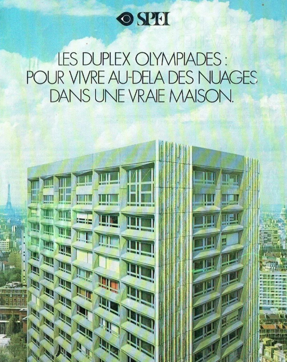 Maison Jansen. Meuble pour vinyles en verre fumé. Années 1970.