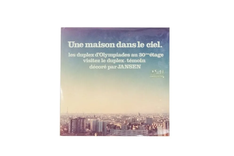 Maison Jansen. Meuble pour vinyles en verre fumé. Années 1970.