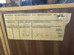 Meuble en teck Kempkes vintage Pays-Bas années 60