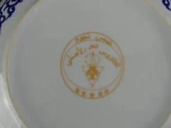 Paire d'assiettes à dessert en porcelaine Taous, Maroc, vintage