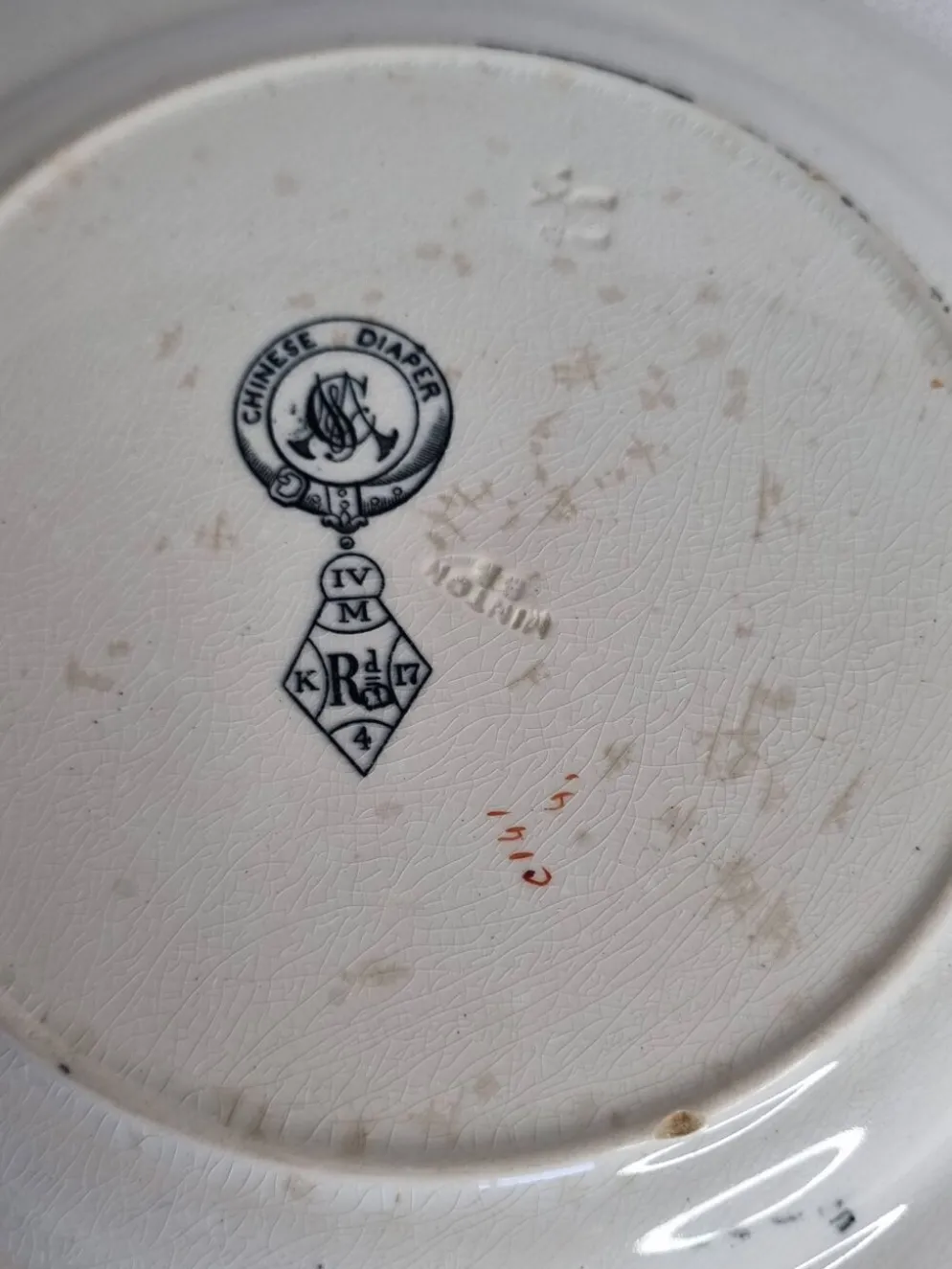 Paire d’assiettes Royal Doulton 20,5 cm faïence anglaise décor Imari XIXeme
