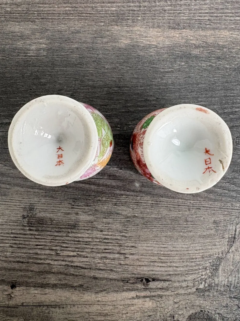 Paire de coquetiers anciens en porcelaine japonaise Kutani