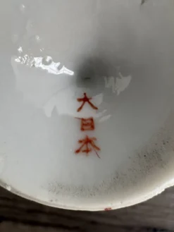 Paire de coquetiers anciens en porcelaine japonaise Kutani