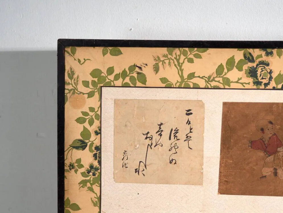 Paravent japonais ancien à deux feuilles avec collage de peintures – Japon, vers 1900