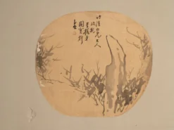 Paravent japonais ancien à deux feuilles avec peintures montées – Japon, vers 1900