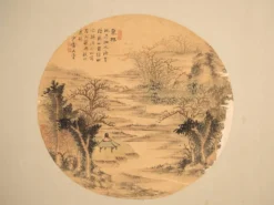 Paravent japonais ancien à deux feuilles avec peintures montées – Japon, vers 1900