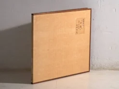 Paravent japonais à deux feuilles en textile teint – Japon, vers 1985