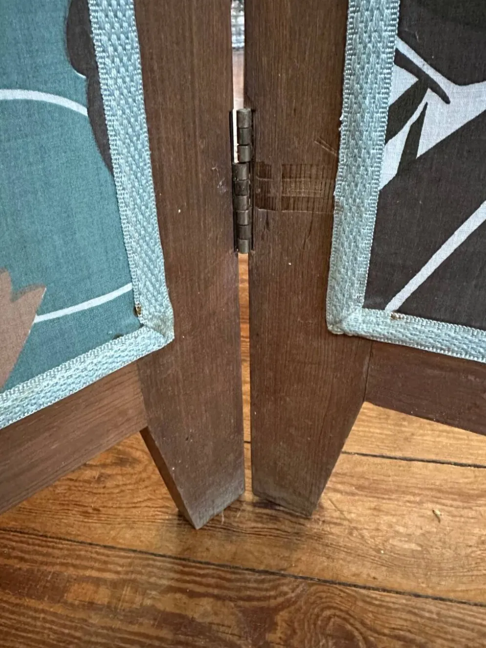 Paravent vintage années 70