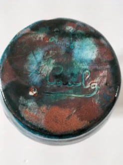 Pichet Accolay en céramique émaillée, circa 1955–1965.