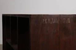Pierre Jeanneret PJ-R-27-A porte-documents à 6 trous, Chandigarh, 1958