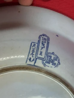 Plat creux Creil et Montereau, Yedo, idéogramme XIXème - 24,5 cm