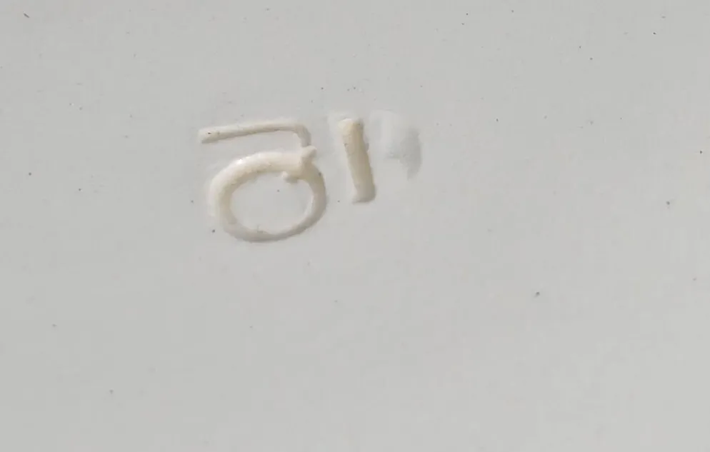 Plat en faïence de Gien modèle "Falaise", vers 1960