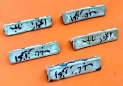 5 porte-couteaux en céramique tunisienne Nabeul, années 1920-1940